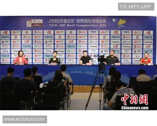 南京羽毛球队进攻策略分析与得失总结探讨