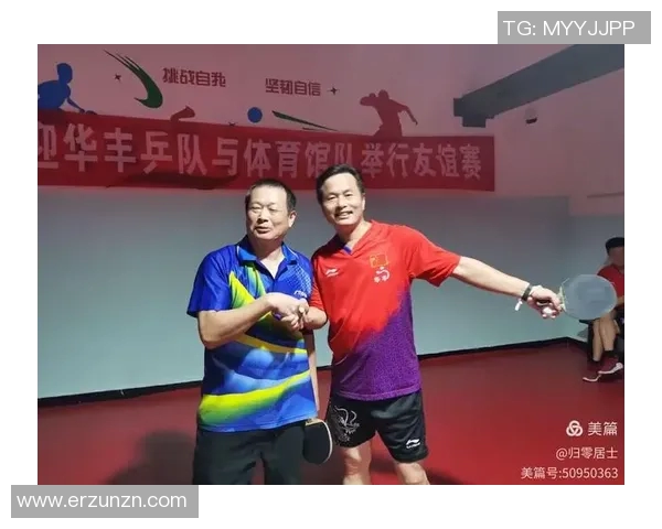 广州乒乓球队在防守与反击中的得失分析与战术探讨 广州乒乓球队在防守与反击中的得失分析与战术探讨