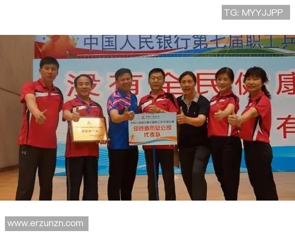 武汉乒乓球队技术实力强劲荣登全国排行榜第九名 武汉乒乓球队技术实力强劲荣登全国排行榜第九名