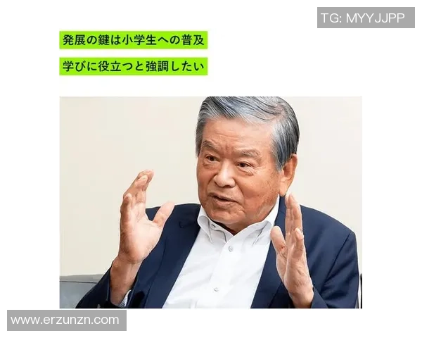 杭州足球队逆袭之路的真实故事与奋斗精神全记录 杭州足球队逆袭之路的真实故事与奋斗精神全记录