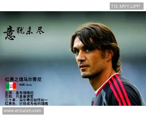 足球明星引领时尚潮流代言品牌背后的故事与魅力分析 足球明星引领时尚潮流代言品牌背后的故事与魅力分析