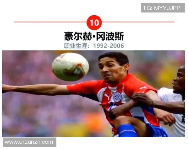 各个号码背后的足球明星故事与传奇成就解析