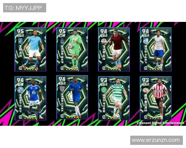 足球明星姆巴佩卡片的收藏价值与市场趋势分析 足球明星姆巴佩卡片的收藏价值与市场趋势分析