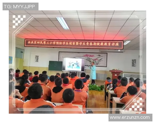 北京篮球队心理素质分析与提升策略探讨